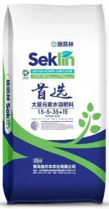 大量元素水溶肥