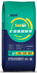矿源黄腐酸钾